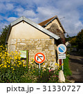 French village in provence. France 31330727