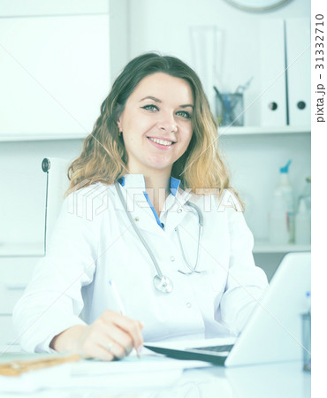 Portrait of young medical worker 31332710