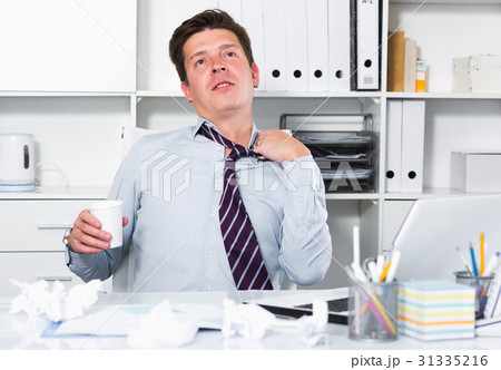 Employee man joying and resting Employee man joying and resting 31335216