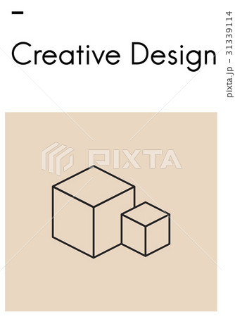 Composition Layout Simulation Style Creative Composition Layout Simulation Style Creative 31339114