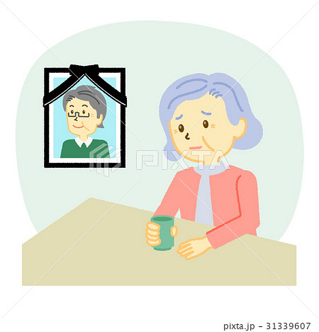 シニア女性　連れ合いに先立たれる 31339607