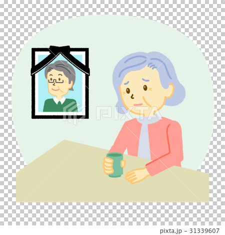 シニア女性　連れ合いに先立たれる 31339607