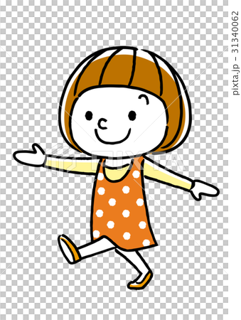 A Walking Girl Stock Illustration