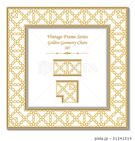 Vintage 3D frame of Golden Geometry Chain 31341314