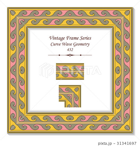 Vintage 3D frame Spiral Curve Wave Cross Geometry 31341697