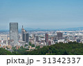 仙台市遠景 31342337