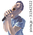 熱唱する男 31342522