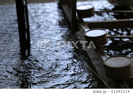 シルエットの柄杓 シルエットの柄杓 31343114