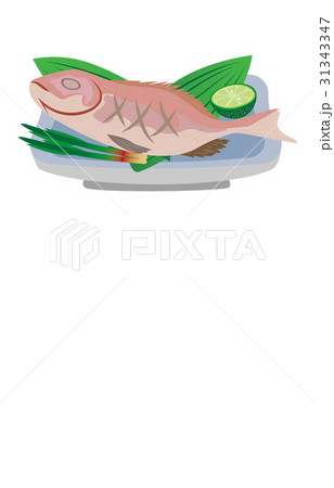 今日のご飯鯛の塩焼きのイラスト素材