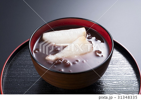 おしるこ おしるこ 31348335