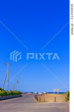 サーフィン会場千葉県一宮町釣ヶ崎海岸広場付近 31350036