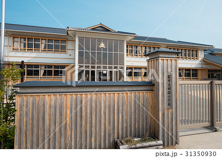 萩市立明倫小学校 31350930