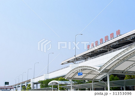 福岡空港国際線外観 福岡空港国際線外観 31353096