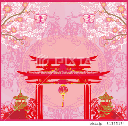 Mid-Autumn Festival for Chinese New Year Mid-Autumn Festival for Chinese New Year 31355174