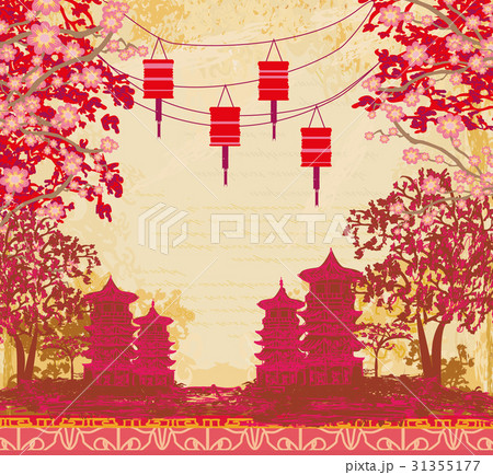 Mid-Autumn Festival for Chinese New Year 31355177