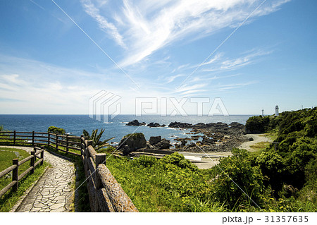 潮岬 潮岬 31357635