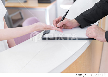 医療イメージ 31358652