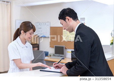 医療イメージ 31358654