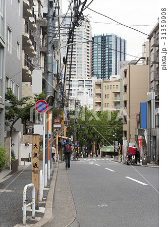 元麻布にある大黒坂（東京都港区） 31359908