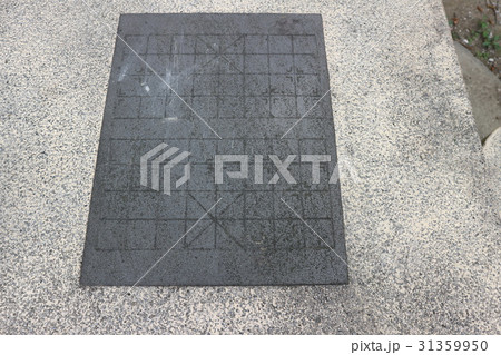 china chess board in park china chess board in park 31359950