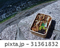 宮島名物あなご飯を海沿いで 31361832