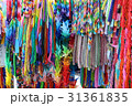 原爆ドームに掲げられた祈りの千羽鶴 31361835