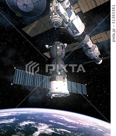 Spacecraft Is Preparing To Dock With International 31363361