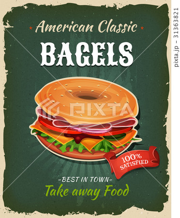 Retro Fast Food Bagel Poster 31363821