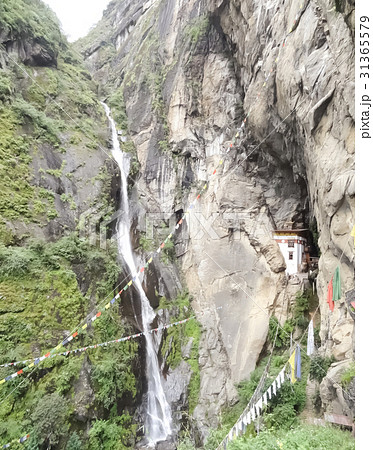 Waterfalls in Bhutan 31365579