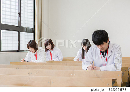 医療系大学 医療系大学 31365673