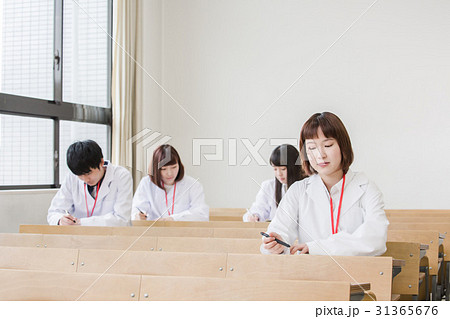 医療系大学 31365676