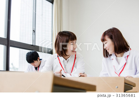 医療系大学 女子大生 医療系大学 女子大生 31365681