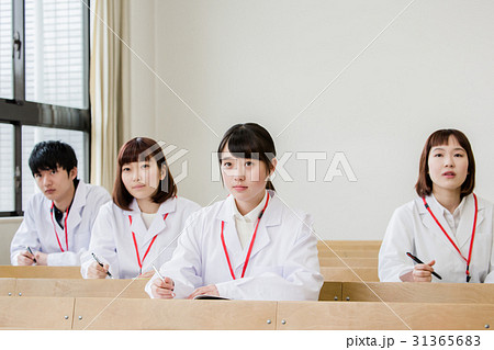 医療系大学 医療系大学 31365683