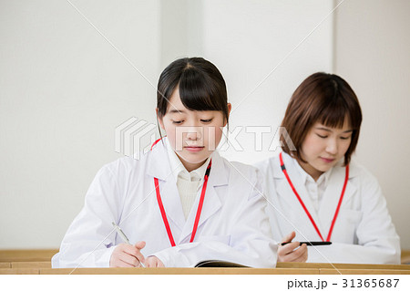 医療系大学　女子大生 31365687