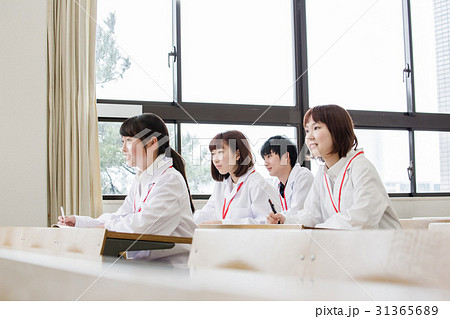 医療系大学 医療系大学 31365689