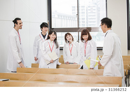 医療系大学 31366252