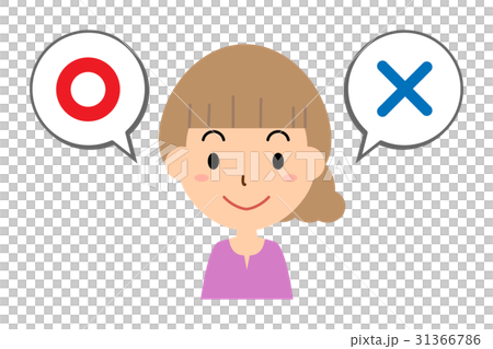 Female Marubatis Spout Female Marubatis Spout 31366786