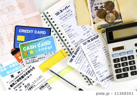 家計簿イメージ 家計簿イメージ 31368301