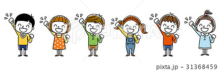 子供たち:やる気 子供たち:やる気 31368459