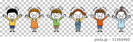Children: happy, fun 31368460