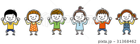 子供たち：元気 31368462