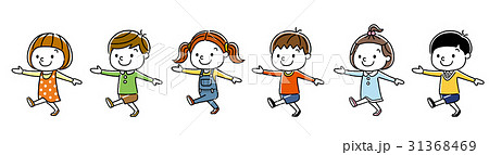 Children Walk March Stock Illustration