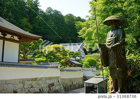 京都・海住山寺・本坊 京都・海住山寺・本坊 31368736