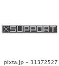 Support 31372527