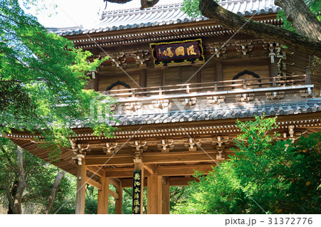 功山寺　山門　 31372776