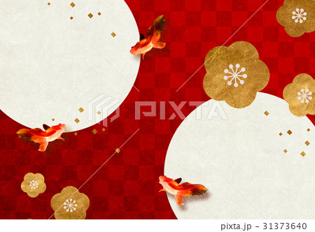 金魚と花 和風背景 シリーズ のイラスト素材