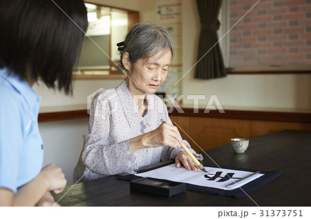 在宅介護 31373751