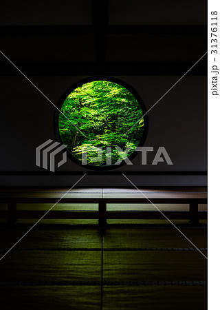 京都　源光庵　悟りの窓 31376118