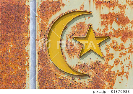 islam symbol islam symbol 31376988