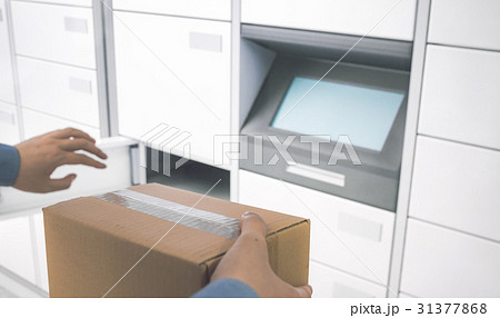 宅配ロッカーのイメージ 31377868